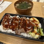 ほっともっと - 料理写真: