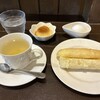 喫茶あすなろ - 