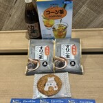 ジュピター - 料理写真:
