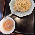 台湾料理 晃鑫 - 
