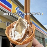 ミニストップ - 