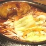 和牛処 助春 - チーズハンバーグ