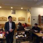 鎮守の森 - 店内