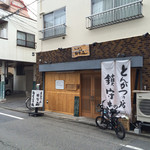 住宅街にあります