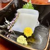 十兵衛