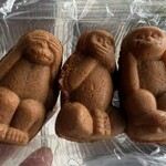 日光人形焼みしまや - 料理写真: