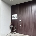 Eiche - 