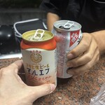 セブンイレブン - ドリンク写真:ぱ〜い♪