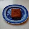 やまだ屋 ひろしま銘品館店