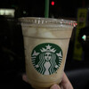 スターバックスコーヒー 富士高島店