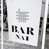 BAR NAI - 