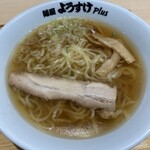麺屋 ようすけ plus - 