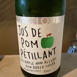 BAR NAI - 