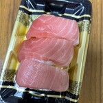 角上魚類 - 料理写真: