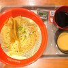 スガキヤ イオン清水店