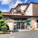 旭山ドライブイン - 店舗外観