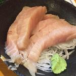 38022310 - ビン長マグロ刺し500円