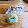 トモヱベーグル