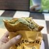 パンセ - 