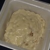 おかしのまちおか - 