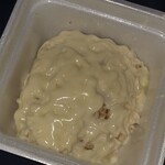 おかしのまちおか - 
