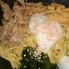 ラーメン専門店 馬鹿美味