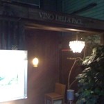 ヴィーノ・デッラ・パーチェ - 