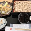 利久庵 - 