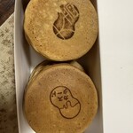 ジェリコ堂 - 