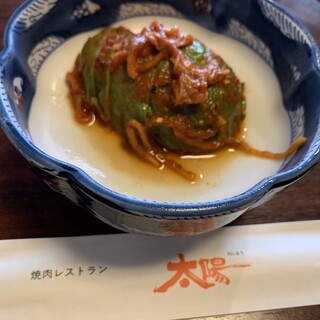 太陽 - 料理写真: