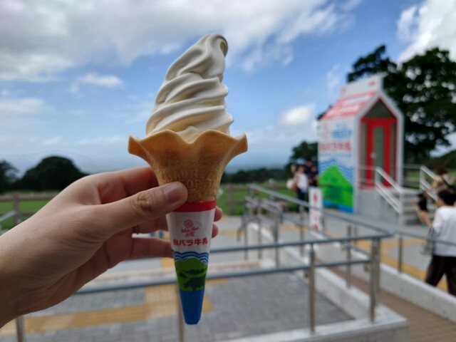 大山まきば みるくの里 - 大山町その他/レストラン | 食べログ