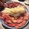 三宝苑 - 