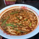 元祖辛麺屋 桝元 - 料理写真: