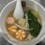 七宝麻辣湯 - 妻が食べた０辛