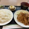 ろーやる
