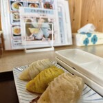 餃子食堂 - 