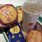 マクドナルド - ドリンク写真: