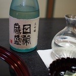 つる幸 - 中村酒造　日栄歳盛