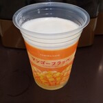 ファミリーマート - ドリンク写真: