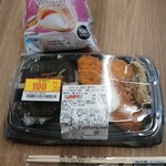 ローソンストア100 - 料理写真:おかかたっぷり!海苔弁当・国産米使用