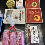 ニューデイズ - 料理写真: