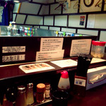 ラーメンくれは