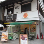 軽井沢チーズケーキ工房 - 外観