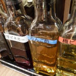 プラチナフィッシュ バル - ビネガー各種