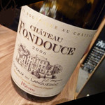 プラチナフィッシュ バル - 赤ワイン