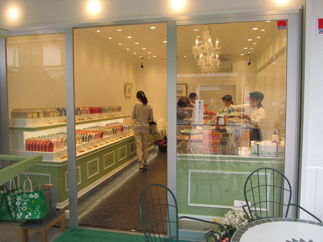 移転 軽井沢チーズケーキ工房 旧軽井沢銀座店 軽井沢 洋菓子 その他 食べログ 移転 軽井沢チーズケーキ工房 旧軽井沢銀座店 軽井沢 洋菓子 その他 食べログ