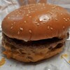 バーガーキング 本厚木駅前店
