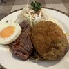 すてーき家 CAESAR - 