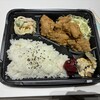 久我商店