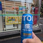 ファミリーマート - ドリンク写真: